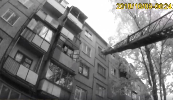 Скриншот из видео патрульной полиции