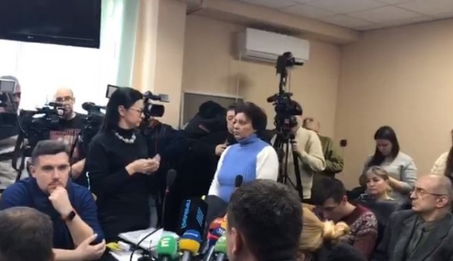 Скриншот из видео UA:Харків