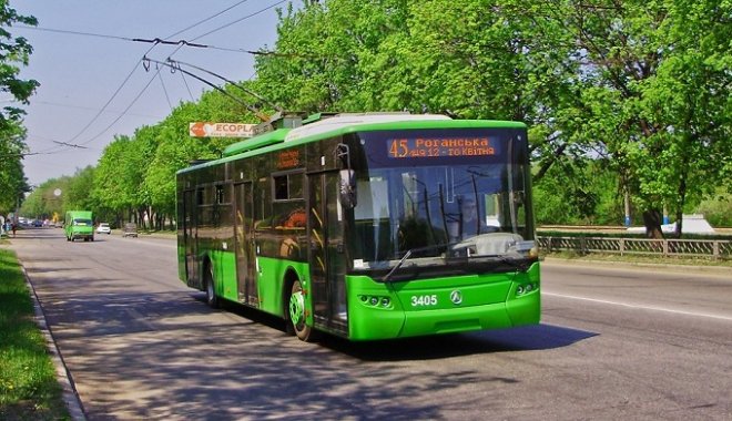 Фото: gortransport.kharkov.ua