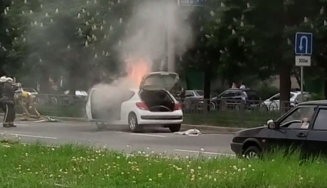 Скриншот из видео