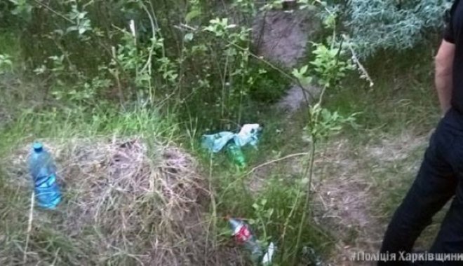 Фото: пресс-служба областной полиции