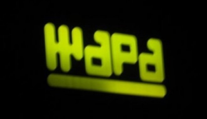 Фото: Nightlife - Tochka.net
