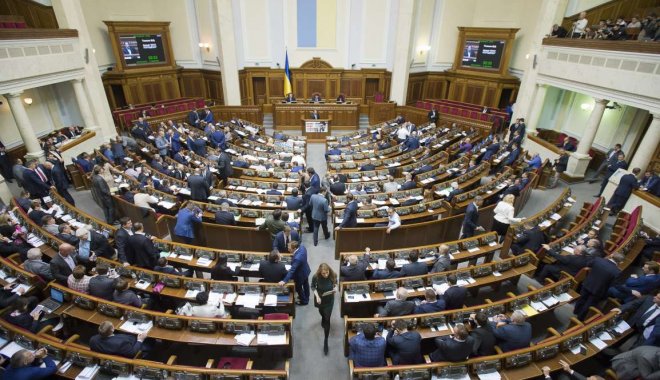 Фото: 112 Украина