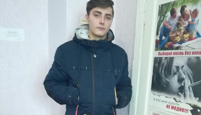 Фото: ГУ НП в Харьковской области