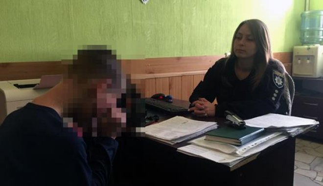 Фото: ГУ НП в Харьковской области