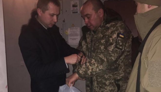 Фото: Facebook Юрій Луценко