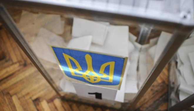Фото: Zik.ua