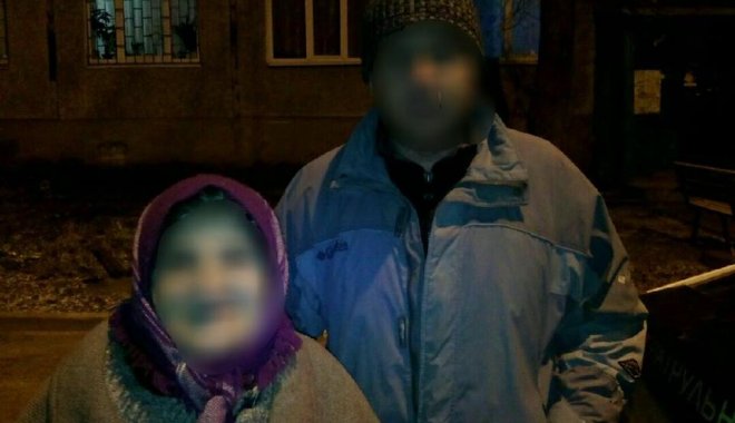 Фото: пресс-служба патрульной полиции
