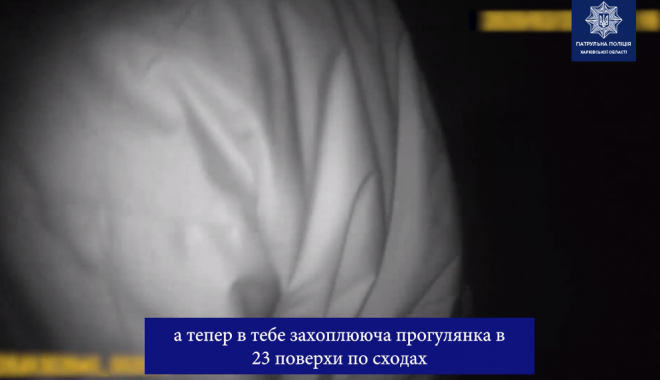 Кадр из видео