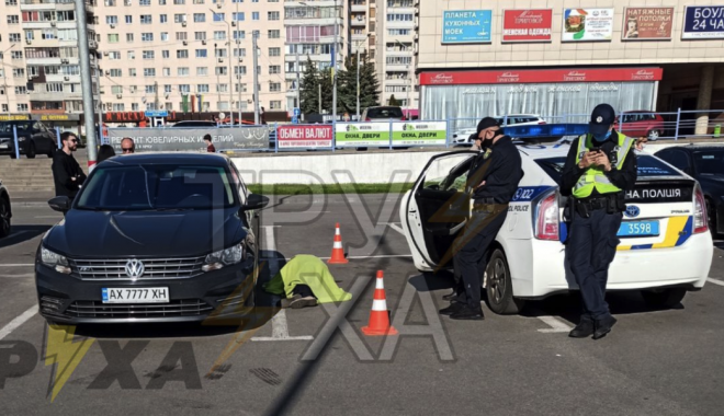 Фото: ТРУХА