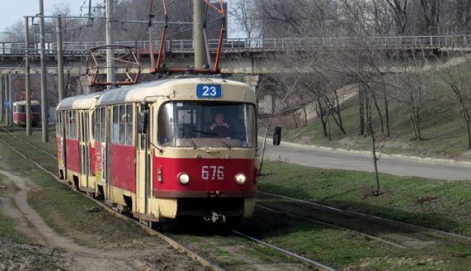 Фото: ХГС