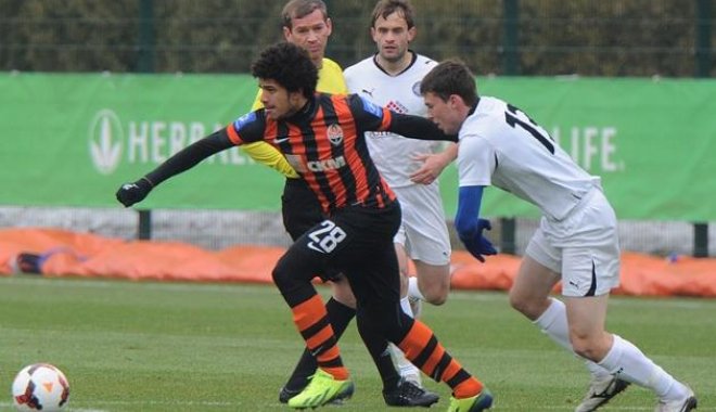 Фото: shakhtar.com