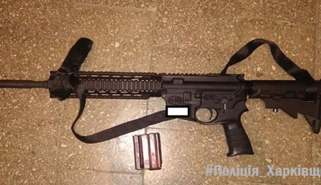 Фото: ГУ НП в Харьковской области