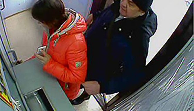 Фото: ГУ Нацполиции в Харьковской области