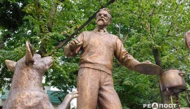 Фото: Редпост