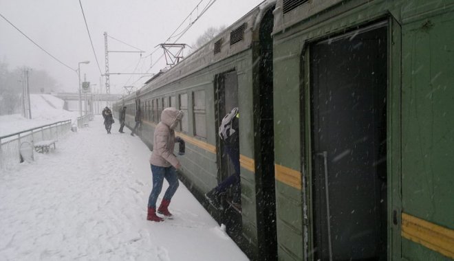 Фото: ГУ НП в Харьковской области