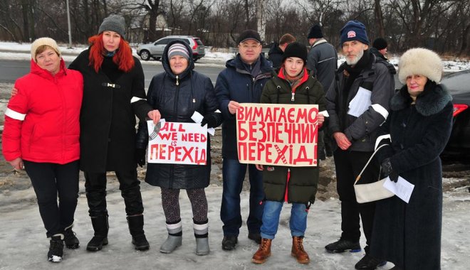 Фото: Facebook Тарас Пушкарь
