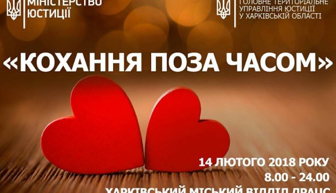 Фото: Facebook Татьяна Егорова