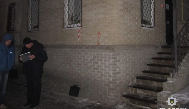 Фото: ГУ НП в Харьковской области