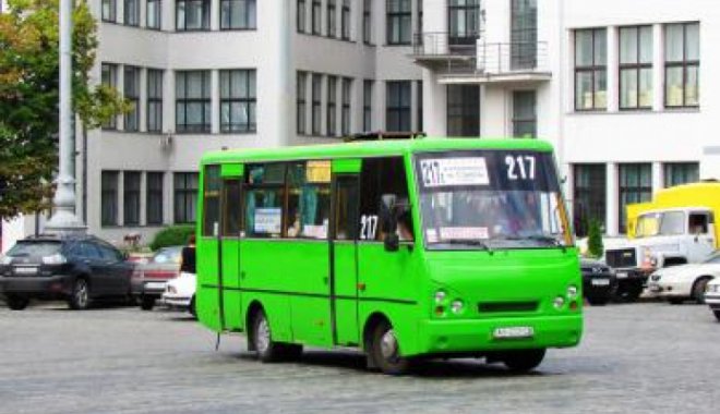 Фото: depo.ua