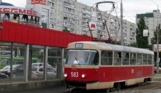 Фото: ХГС