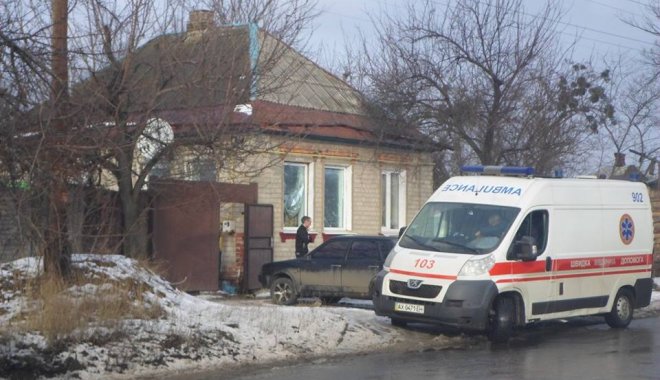 Фото: Київський відділ поліції ГУНП в Харківській області