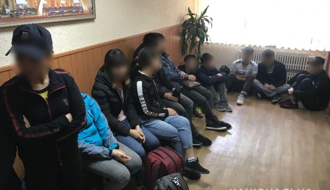 Фото: ГУ НП в Харьковской области