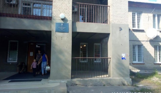 Фото: ГУ НП в Харьковской области
