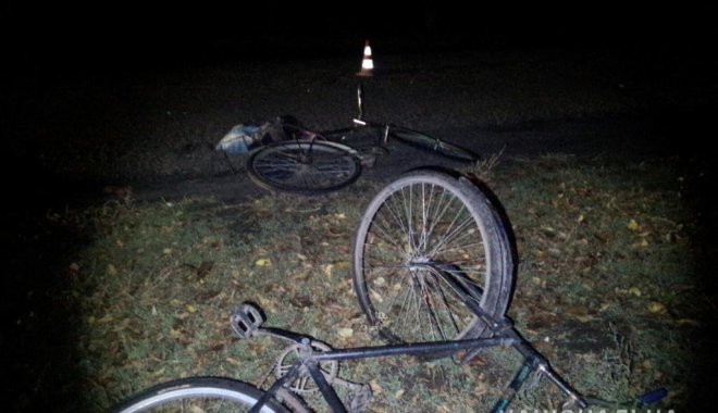 Фото: ГУ Нацполиции в Харьковской области