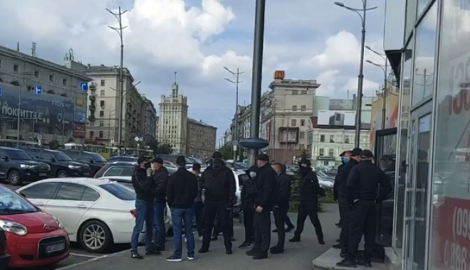 Кадр из видео