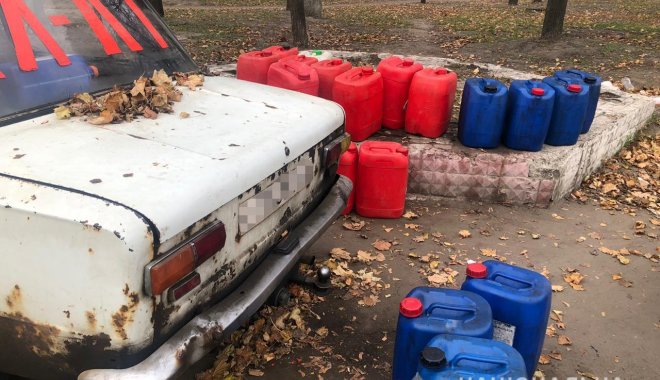 Фото: ГУ Нацполиции в Харьковской области