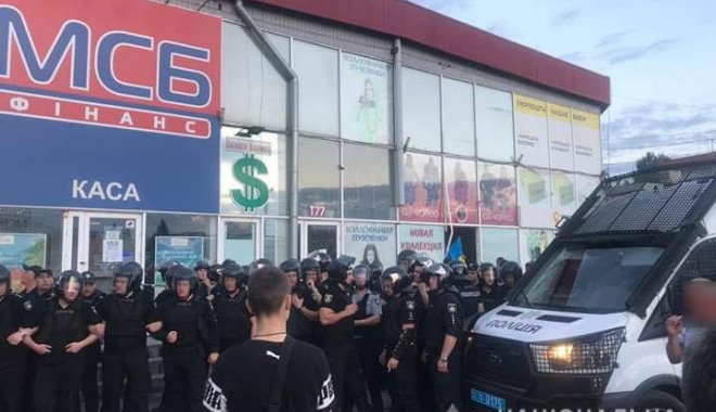 Фото: ГУ Нацполиции в Харьковской области