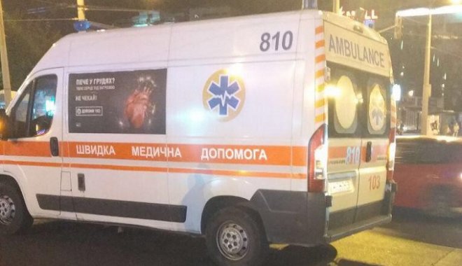 Фото: ГУ Нацполиции в Харьковской области
