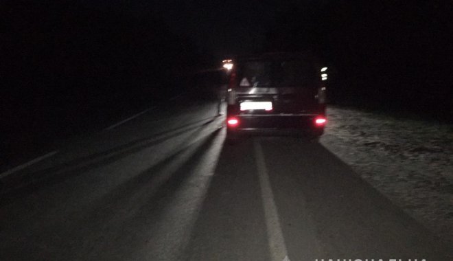 Фото: ГУ Нацполиции в Харьковской области