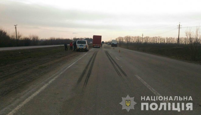Фото: ГУ Нацполиции в Харьковской области