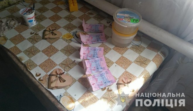 Фото: ГУНПУ