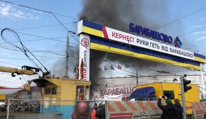 Скриншот из видео NewsRoom