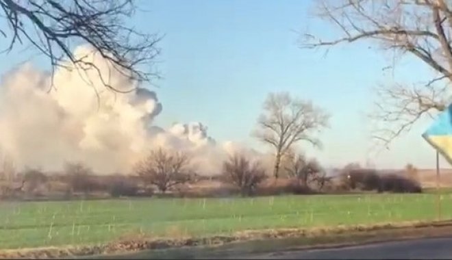 Скриншот из видео Х. Салтовка