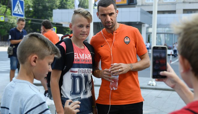 Фото: shakhtar.com