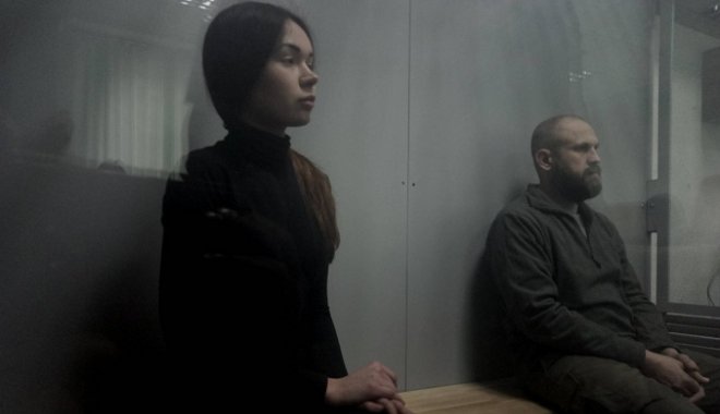 Фото: NewsRoom
