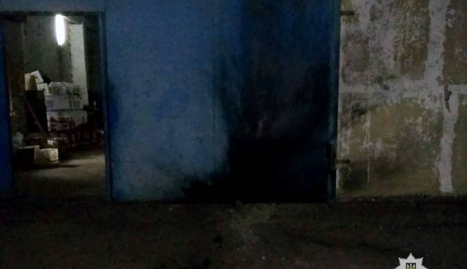 Фото: ГУ НП в Харьковской области