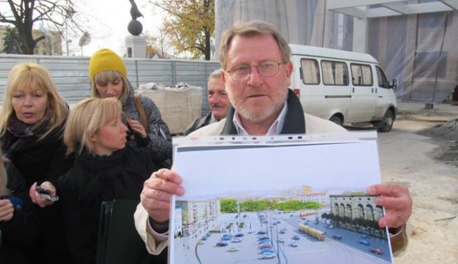 Фото: Харківський антикорупційний центр