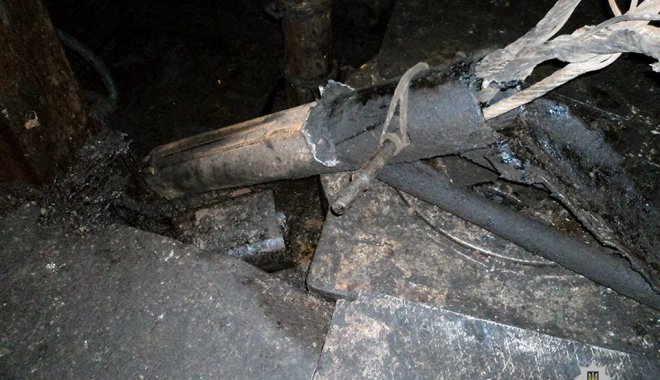 Фото: ГУ НП в Харьковской области