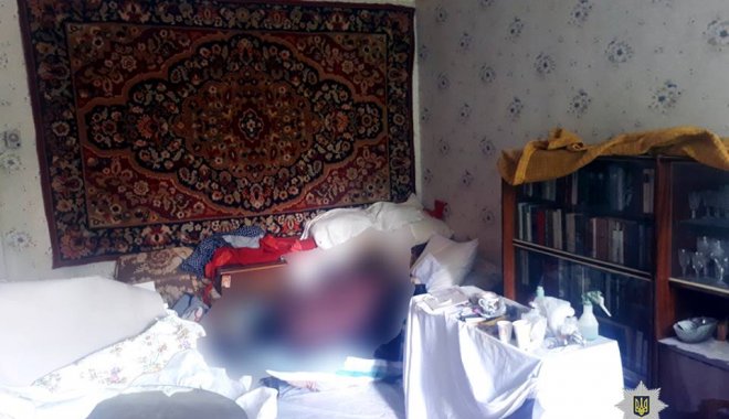 Фото: ГУНП в Харьковской области