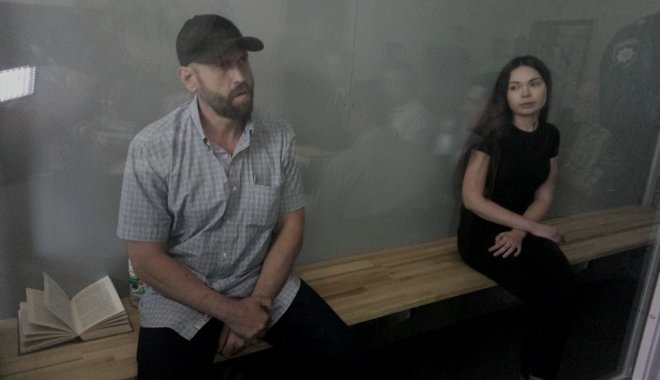 Фото: NewsRoom