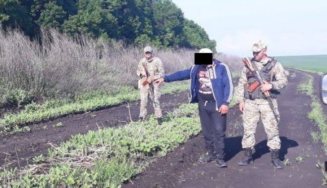 Фото: пресс-службе Восточного регионального управления ГПСУ
