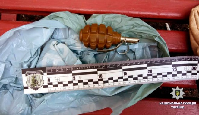 Фото: ГУ НП в Харьковской области