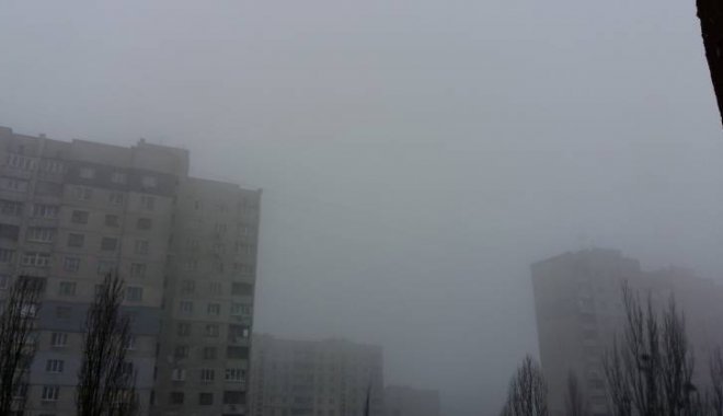 Фото: Depo.ua