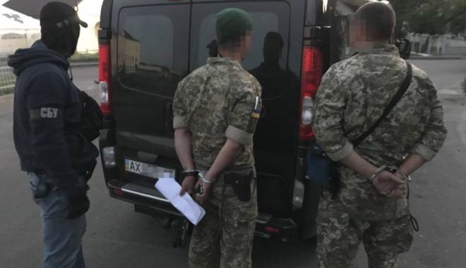 В Харькоке пограничников взяли с поличным. Фото: СБУ