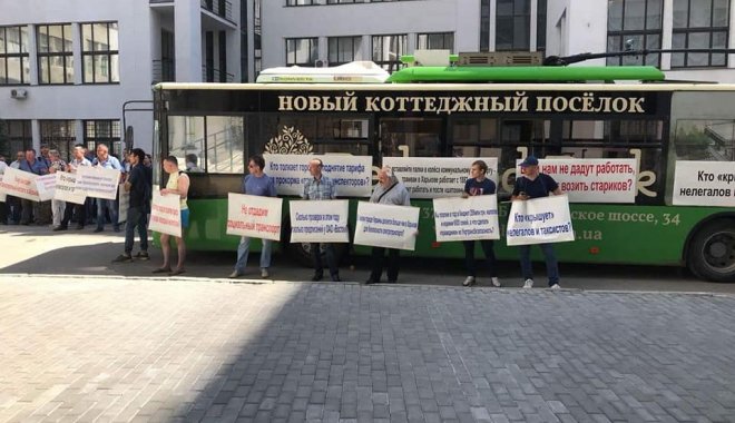 Фото: Facebook Дмитрий Булах